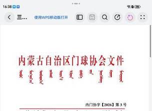 ��ʡһ���������������